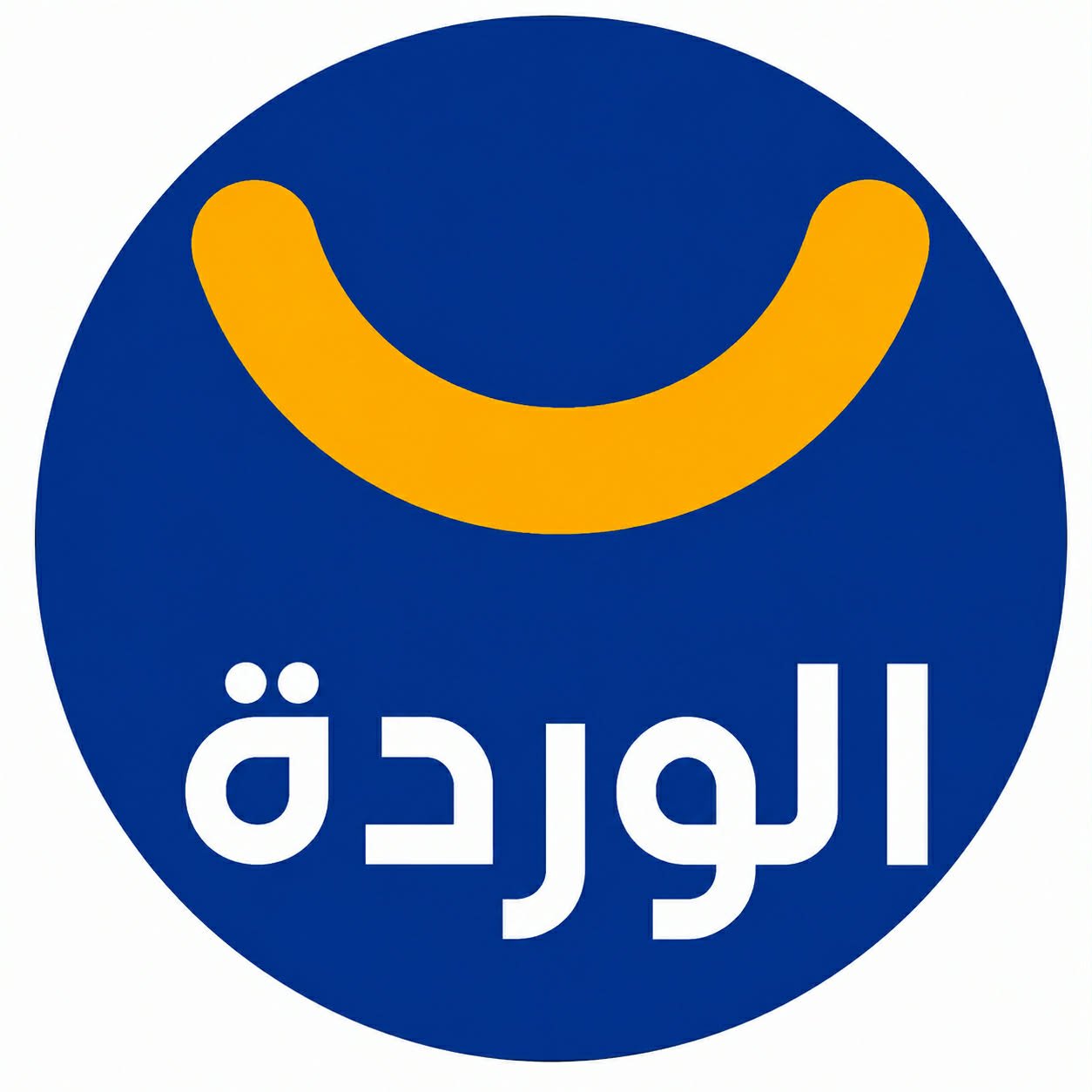 شريك